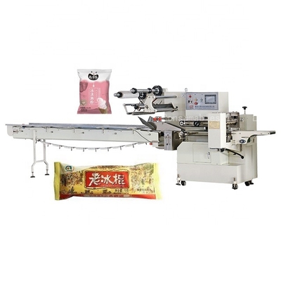 Servo Automatic Packing Machine Pillow Machinery Nitrogen Biscuit/Biscuit Packaging Machine